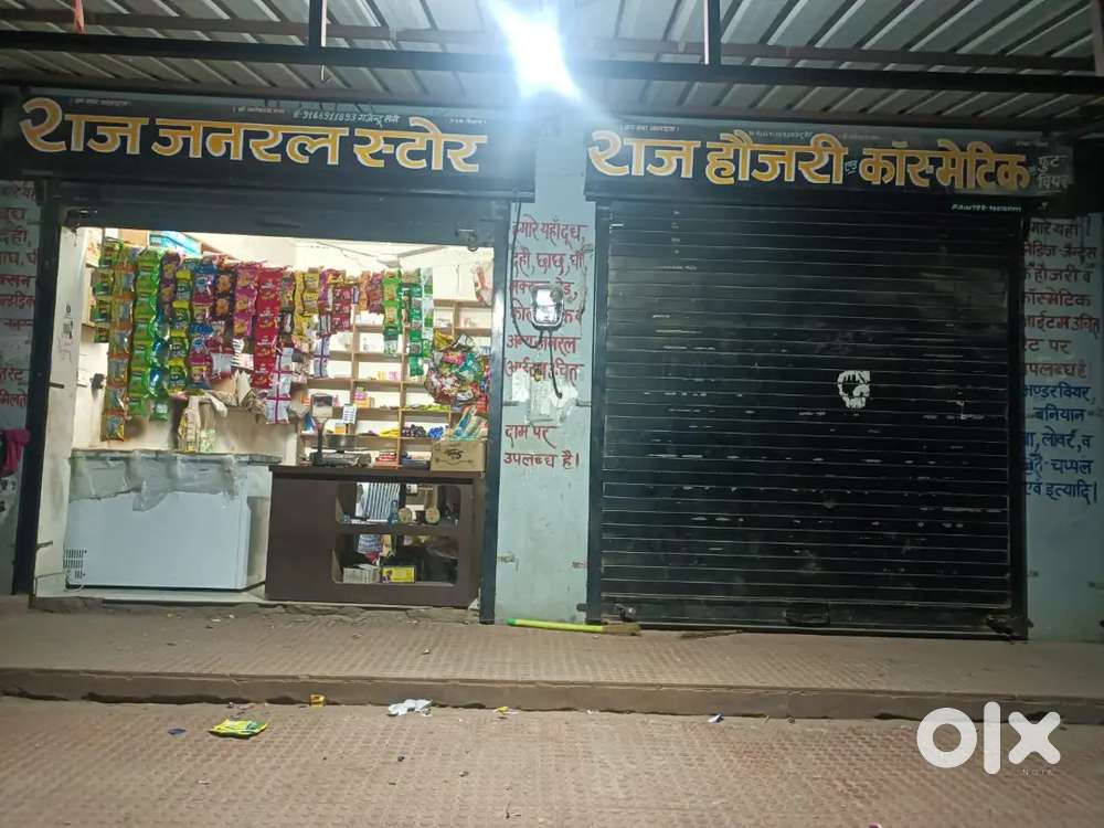 Two shop available for sale