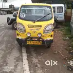 Tata magic