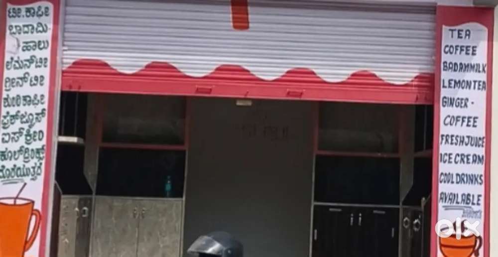Very good business area