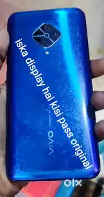 Vivo s1 pro / vivo s1 ka display hai original humko chiya