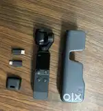 DJI pocket 2 and expansion pack. Barely used.