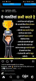 Tellicaling