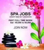 Spa Jobs Only For Females