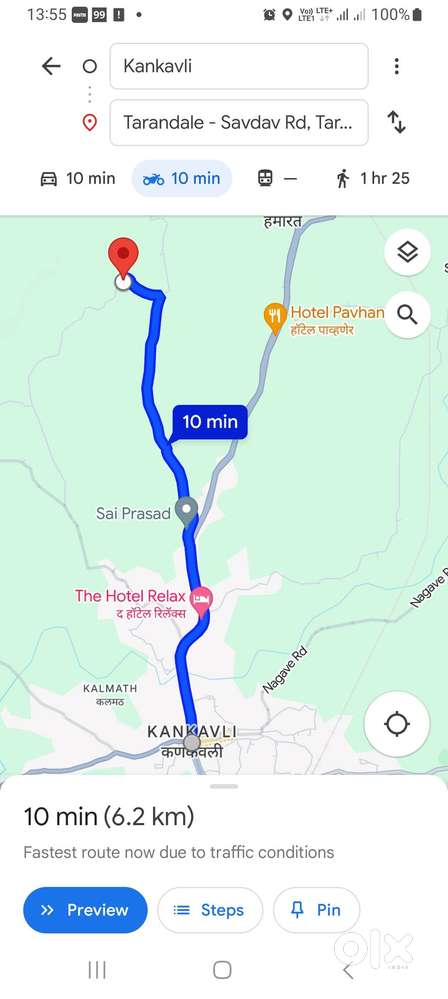 Clear Title, Single Owner, Freehold 6.25 Gunthe NA plot near Kankavali