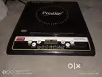 Prestige 1600 watt induction