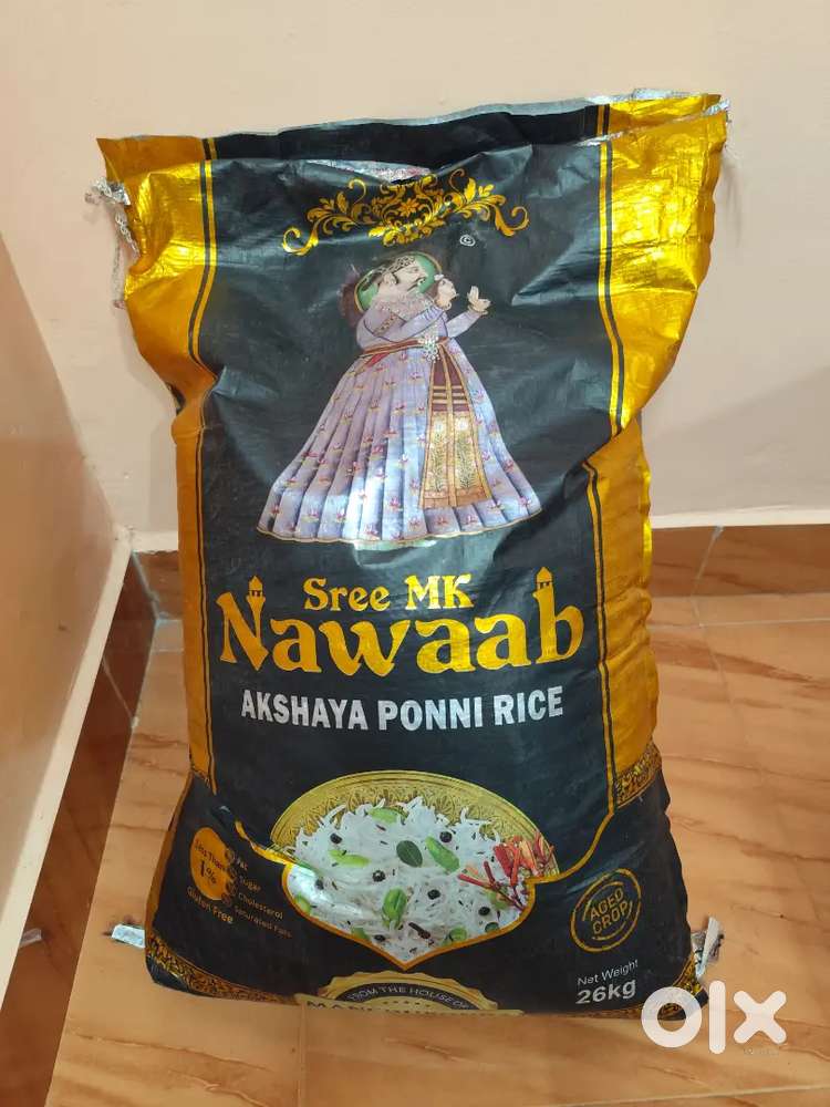 Nawab Akshaya ponni Rice