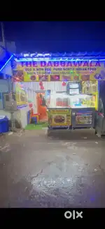 Running Restaurant
