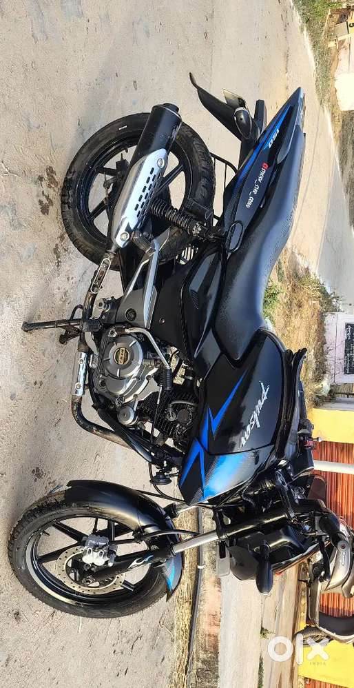 Pulsar 150