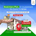 Best investment in yamuna expressway, NOC approved Freehold Plotstion.