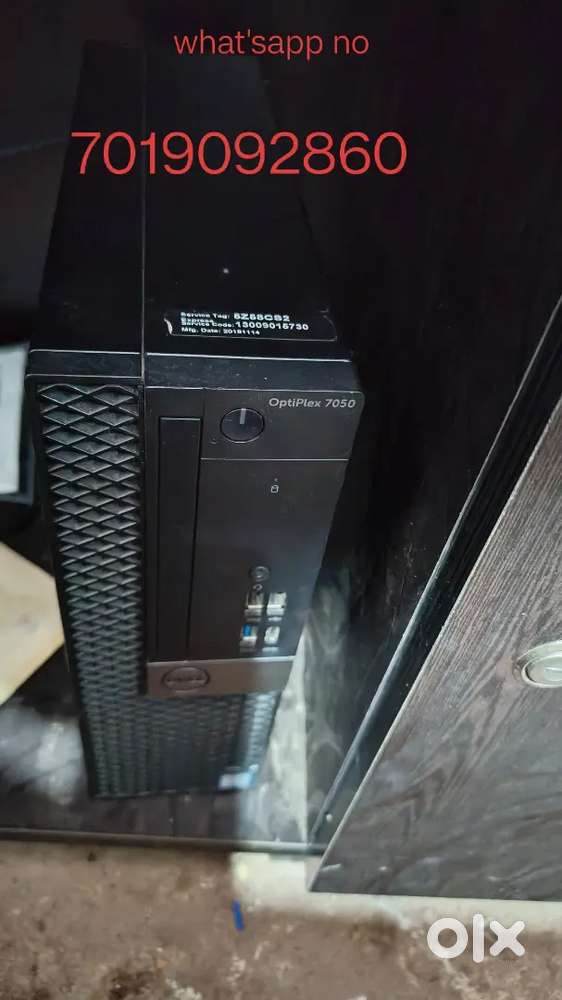 Dell optiplex 7050