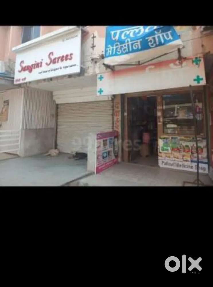 Market area bajaj nagar