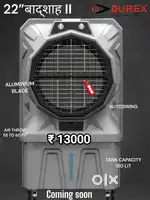 Brand New Cooler at very reasonable price