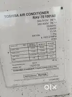 3TON Ductable AC UNIT