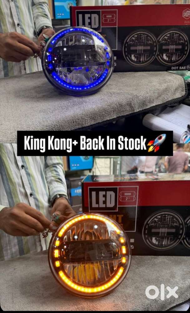 Thar King Kong style headlight headlamp head light head lamp