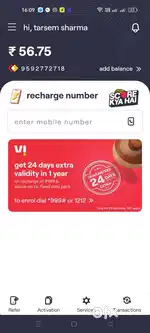 In telecom company sim sale