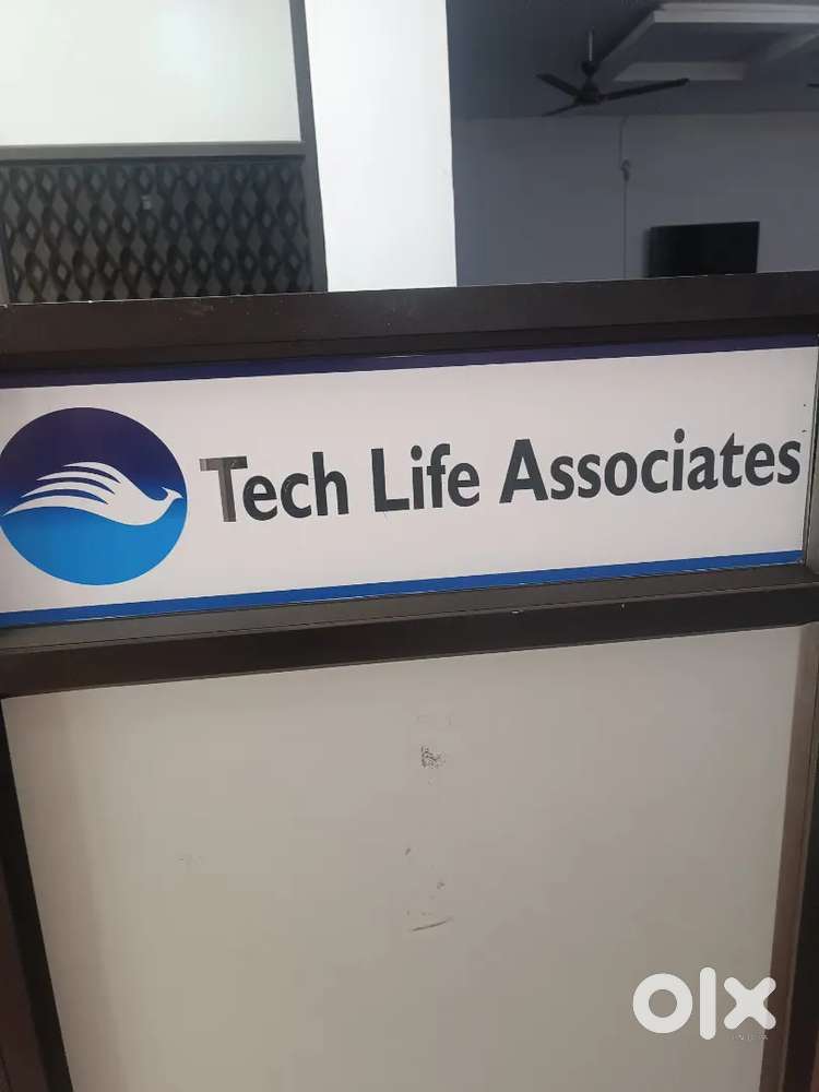 Required sales executive