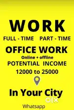 Work from home