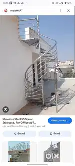 fabrication welder