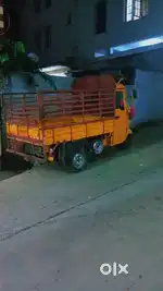 Bajaj maximum xl cargo