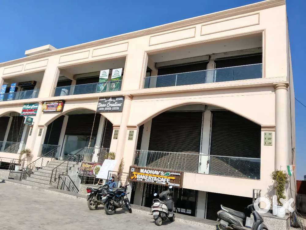 Gillco business center