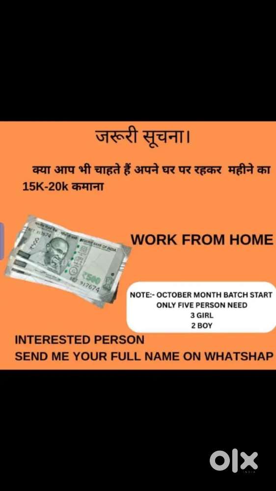 Work From home business