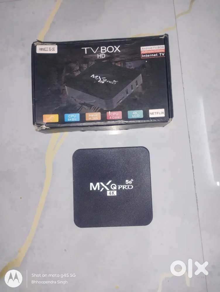 Android TV Box