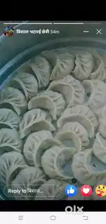 Urgent need momos maker and juice Bargar