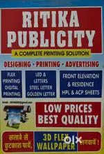 Flex Printing