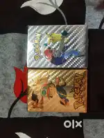 Rare cards
