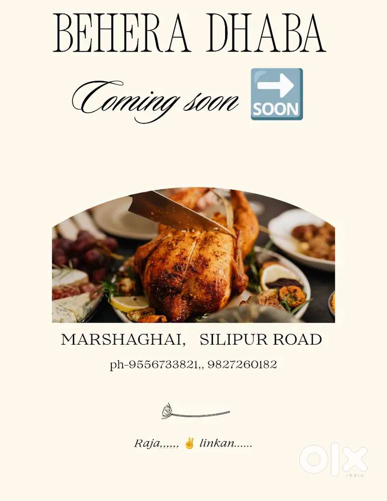 Chef.. required for hotel