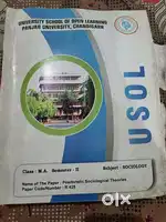 M.A sociology books