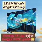 Wholesale rate$ sony new 43 inch smart Android led tv @11445:- call