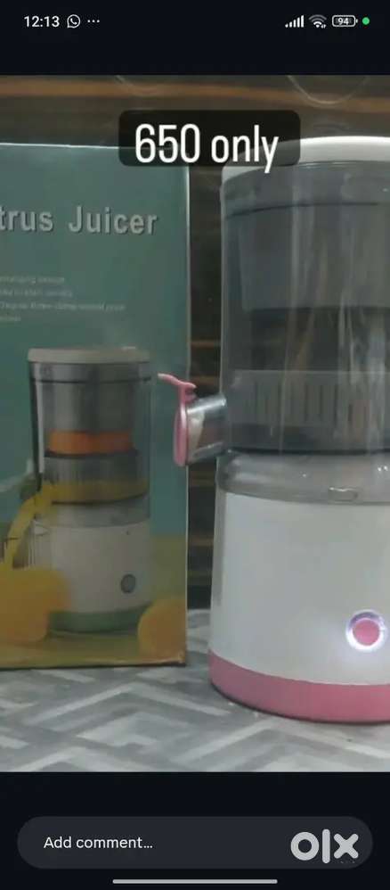 Electronic juicer