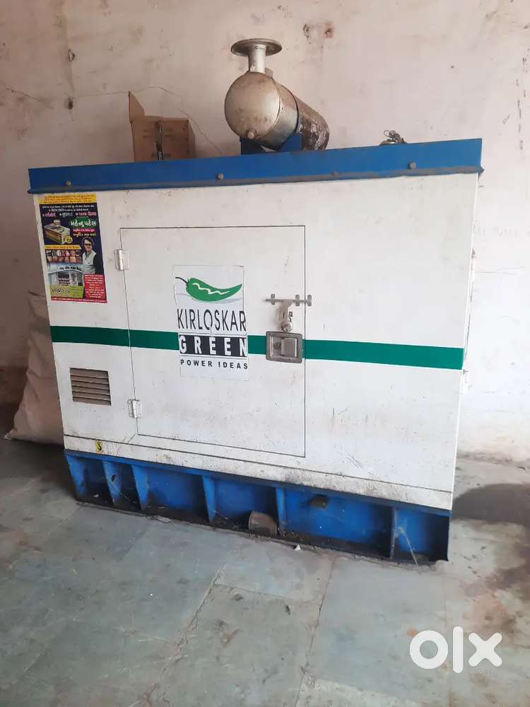 Kirloskar generator 12kv