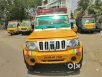 Bolero pickup extra strong