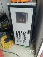 ups service engineer