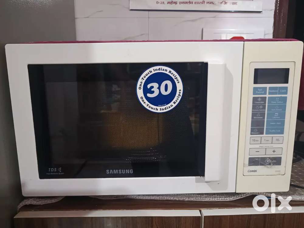 Microwave.