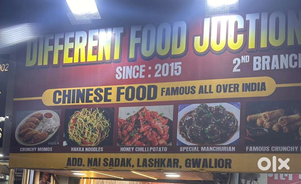 2 Job Available  1st Cook paneer tikka Helper
