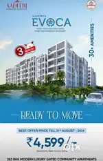 Flat for sale at narppliy