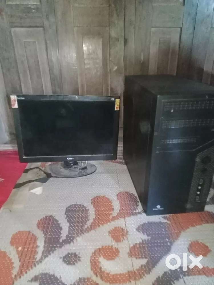 The computer is old