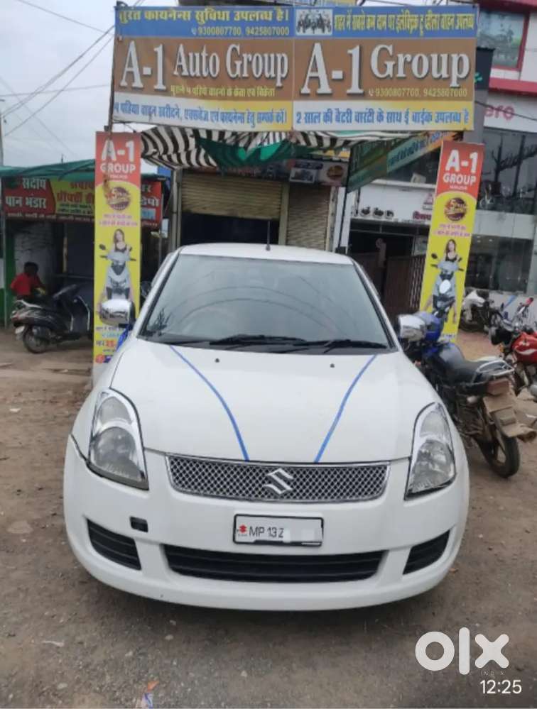 Ertiga 2017 modal