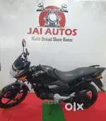 CBZ EXTREME ( 2007)