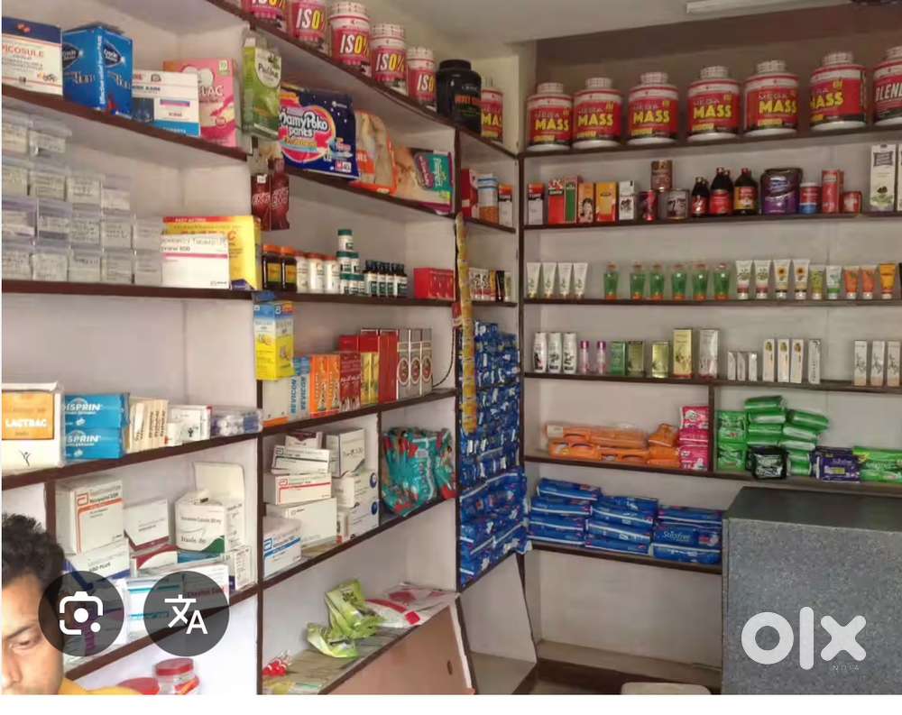 Sales man needed for a Medicine Shop