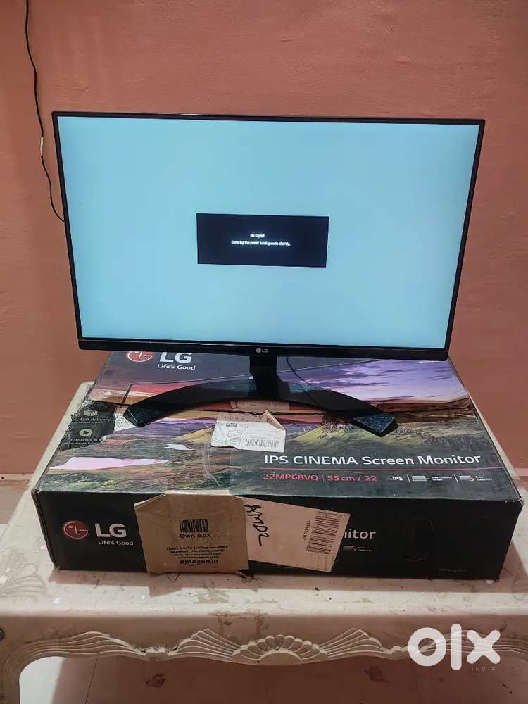 Lg monitor