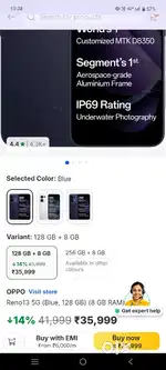 RENO 13 5G (8+128)
