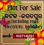 A Gated Society Sai Jasmine CampusJagatpur, Cuttack