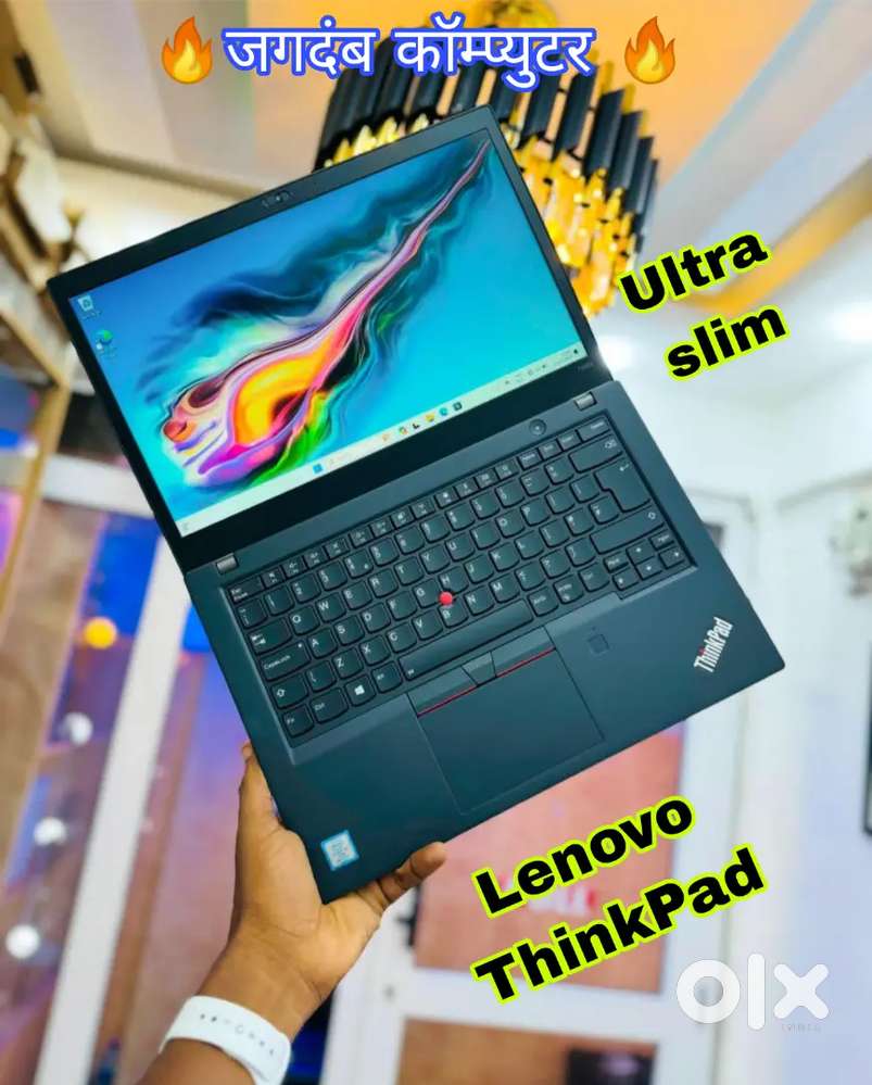 Lenovo ThinkPad T 480 -8 GB RAM/256GB SSD@Support 16 GB RAM & 1 TB SSD