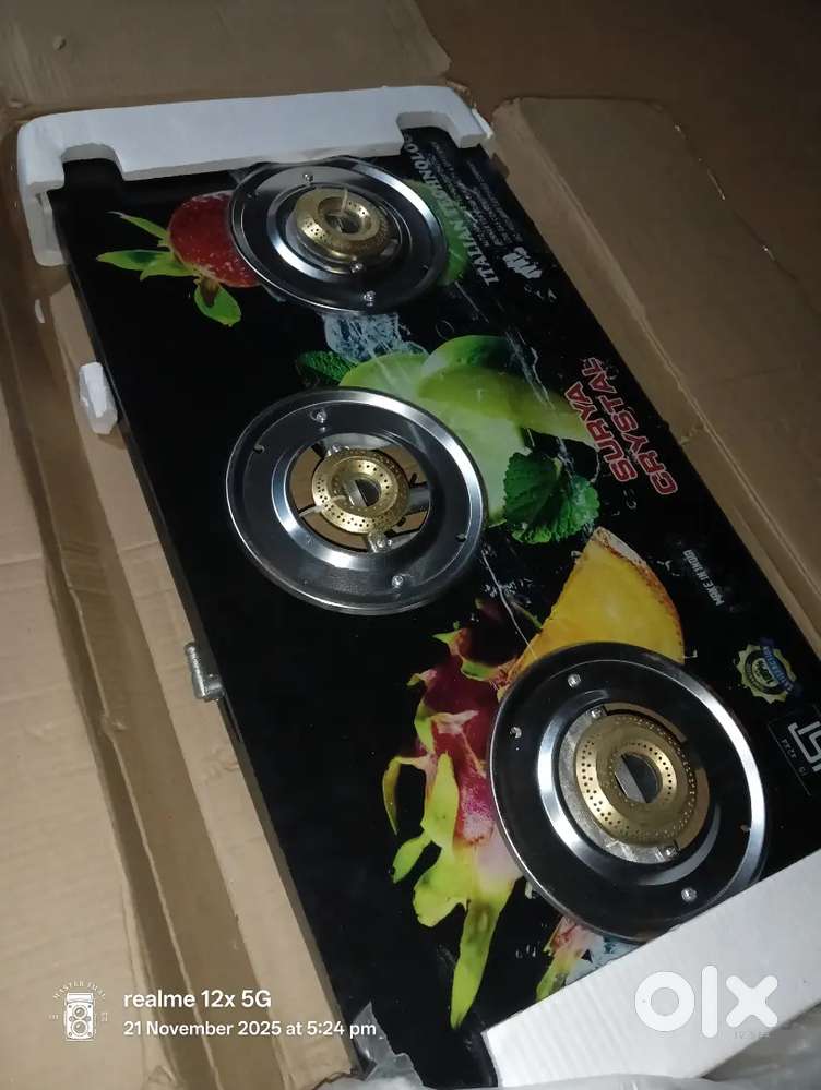 Brand new induction for sale
