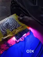 This is a speaker