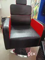 Parlour Chair